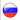 Mobile Proxy (RUS) [20 day]