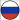 Mobile Proxy (RU): (7 days) [Full access]
